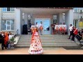 View Video