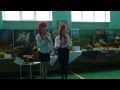 View Video
