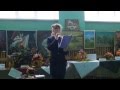 View Video
