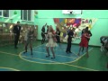 View Video