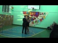 View Video