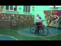 View Video