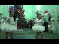View Video
