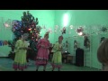 View Video